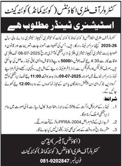 Controller of Military Accounts Quetta Tender Notice